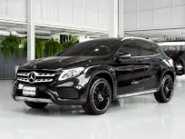 2021 Mercedes-Benz GLA-Class 2.0 GLA250 SUV 