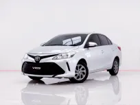 6B369 TOYOTA VIOS 1.5 ENTRY AT 2021
