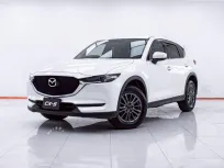 1E516 MAZDA CX-5 2.0 S AT 2018