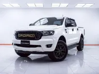 1E564 FORD RANGER 2.2 XLT DBL CAB HI-RIDER MNC MT 2022