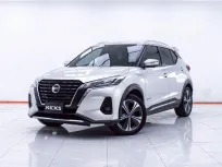1E514 NISSAN KICKS 1.2 VL AT 2020