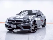 1E555 BENZ C-CLASS C350E 2.0 AMG AT 2018