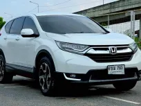 Honda CR-V 2.4 ES 2019
