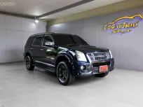 2012 ISUZU MU-7 CHOIZ 3.0 VGS AT