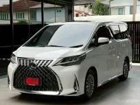 2022 Lexus LM300h 2.5 Hybrid Executive 7-Seater รถตู้/MPV เจ้าของขายเอง 