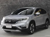 2016 Honda CR-V 2.4 EL 4WD SUV เจ้าของขายเอง มือเดียวป้ายแดง  