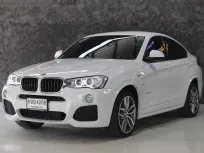 BMW X4 xDrive20d ปี 2017 รถบ้านมือสอง ราคาดีที่สุด  