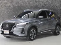 Nissan Kicks e-POWER 1.2 e-POWER ปี 2021 รถสวยสภาพดี ไมล์น้อย 