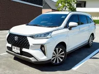2025 Toyota Veloz 1.5 Smart