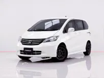 6B363 HONDA FREED 1.5 SE AT 2012