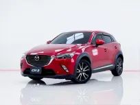 6B382  MAZDA CX-3 2.0 S AT 2018