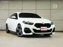 2022 BMW 220i 2.0 F44 Gran M Sport Sedan AT ไมล์แท้ 5 หมื่น (Topสุดในรุ่น) BSI 5 ปี 100,000 KM B2655