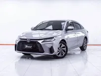 1D980 TOYOTA YARIS ATIV 1.2 SMART AT 2023