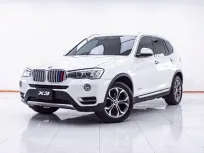 1E548 BMW X3 XDRIVE20D HIGHLINE LCI AT 2015