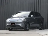 รถยนต์ไฟฟ้า NETA V 38.5 kWh ปี 2022 สภาพดี