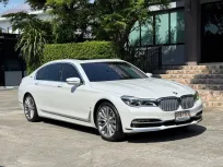 2019 BMW 740le PURE EXCELLENCE รถออกศูนย์ BMW เข้าศูนย์ตามระยะ วารันตีศูนย์ยังเหลืออีกนานครับ
