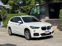 2020 BMW X1 20D MSPORT รถมือเดียวป้ายแดง วิ่งเพียง 70,000 กม เข้าศูนย์ตามระยะ รถไม่มีอุบัติเหตุครับ