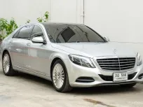 Mercedes-Benz S-Class 2.1 S300 BlueTEC Hybrid 2016 รถมือสองสภาพดี ไมล์น้อย  