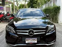 Mercedes-Benz C-Class C250 AMG Dynamic 2014 รถมือสองสภาพดี 