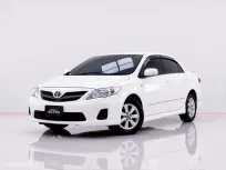 6B368 TOYOTA ALTIS 1.8 E AT 2013