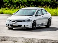 2007 Honda CIVIC 1.8 i-VTEC รถเก๋ง 4 ประตู 