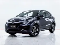 5C312 HONDA HR-V 1.8 EL AT 2017