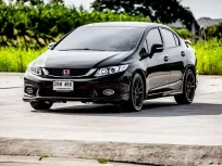 2013 Honda CIVIC 1.8 i-VTEC รถเก๋ง 4 ประตู 