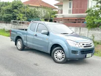 2014 ISUZU All New D-max 2.5 space cab รุ่น S