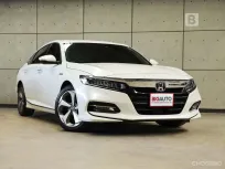 2021 Honda ACCORD 2.0 Hybrid TECH Sedan AT ไมล์แท้ 3 หมื่น (วิ่งน้อย) รับประกัน5 ปี 140,000 KM B4048