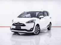 1E543 TOYOTA SIENTA 1.5 V MNC AT 2020