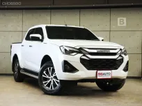 2024 Isuzu D-MAX 3.0 Cab-4 Hi-Lander M AT ไมล์แท้ 1 หมื่น (วิ่งน้อย) รับประกัน 3ปี 100,000KM B162