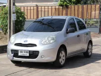 2010 Nissan MARCH 1.2 (ปี 10-21) S Hatchback