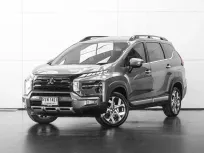 2023 MS X-PANDER 1.5 CROSS A/T