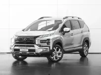 2023 MS X-PANDER 1.5 CROSS A/T