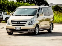 2009 Hyundai H-1 2.5 Deluxe รถตู้/MPV 