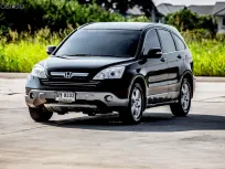 2008 Honda CR-V 2.0 SUV 