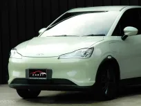NETA V 38.5 kWh 2024 รถไฟฟ้า 100% สภาพใหม่