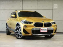 2021 BMW X2 2.0 F39 sDrive20i M Sport X SUV AT มี Extended BSI 6 ปี 120,000 KM รถหายาก B1798