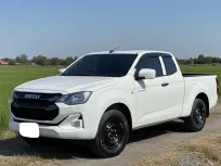  ไมล์น้อย Isuzu dmax spacecab 1.9 S ปี23จด25