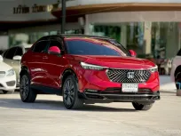 Honda HR-V 1.5 e:HEV RS 2022 พร้อมใช้งานทันที