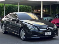 Mercedes-Benz E-Class E200 Coupe 2012 รถบ้านมือสอง ไมล์แท้  