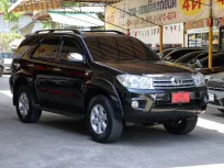 2013 Toyota Fortuner 2.7 V