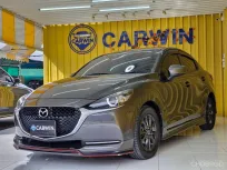 2020 Mazda 2 1.3 (4Door) รถเก๋ง 4 ประตู 