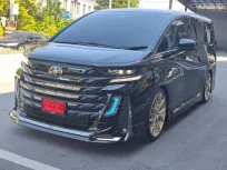2025 Toyota Vellfire 2.5 Hybrid Z Premium