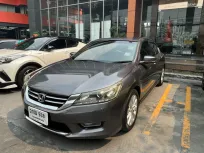 2013 Honda ACCORD 2.0 รถเก๋ง 4 ประตู 