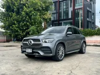 2021 Mercedes-Benz GLE-Class 2.0 GLE300d SUV รถบ้านแท้ ไมล์น้อย  