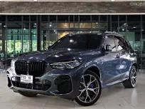 BMW X5 xDrive45e M Sport 2022 รถหรูสุดประหยัดพลังงาน รถสวย ไมล์น้อย มือเดียวป้ายแดง 