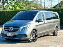 2020 Mercedes-Benz v-Class 2.1 Vito250d Avantgarde Premium รถตู้/MPV รถบ้านแท้ 
