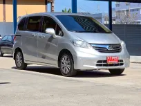 Honda Freed 1.5EL (MNC) ปี 2014 สีเทา 