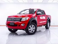 1E580 FORD RANGER 2.2 XLT DBL CAB HI-RIDER MT 2014